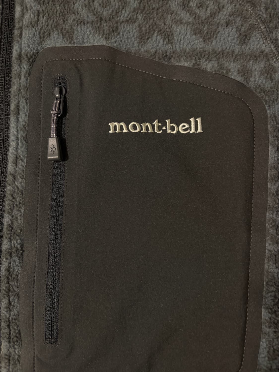 몽벨 후리스 상품이미지8