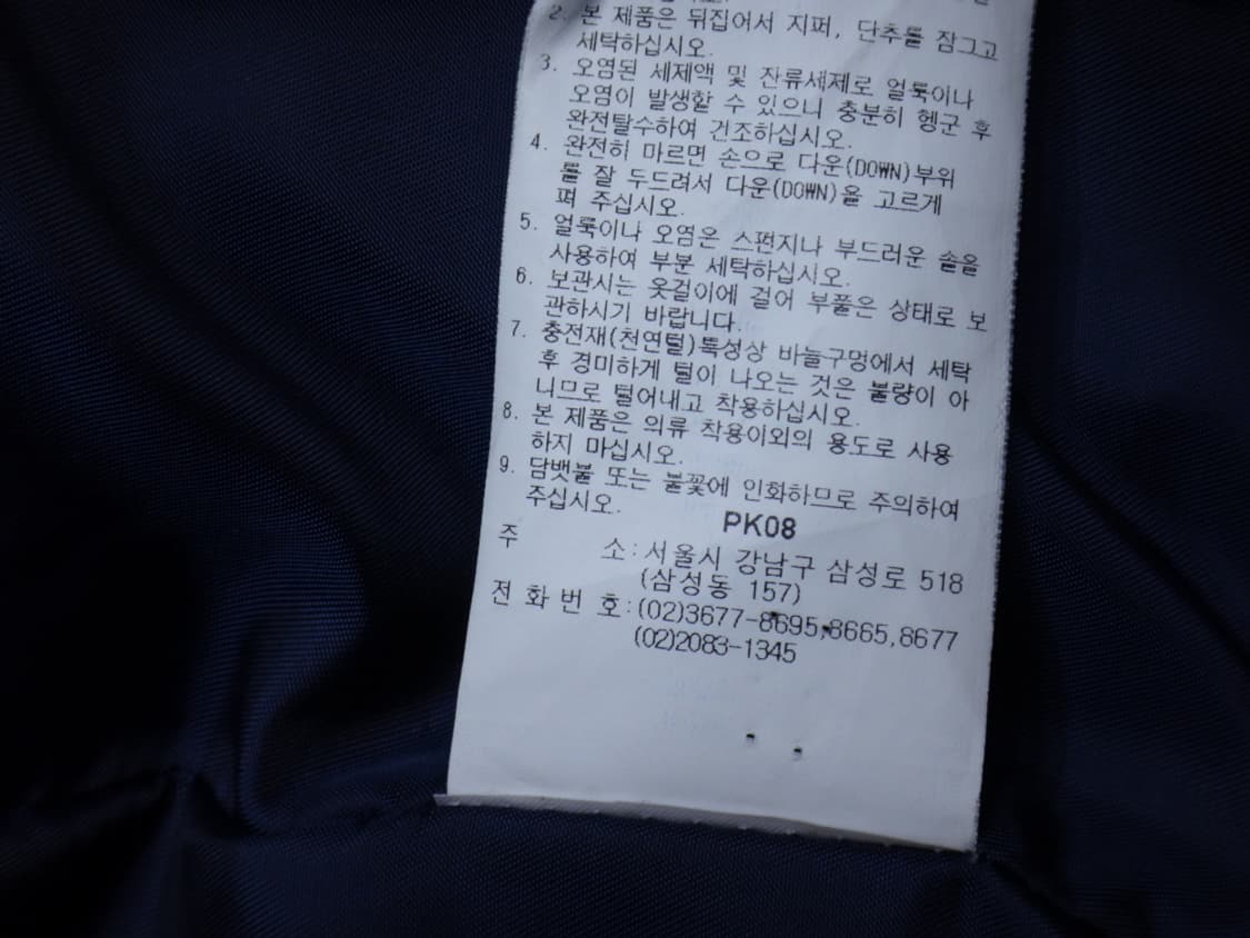 (100size) 코오롱스포츠 여성용 덕다운 경량 패딩 상품이미지9
