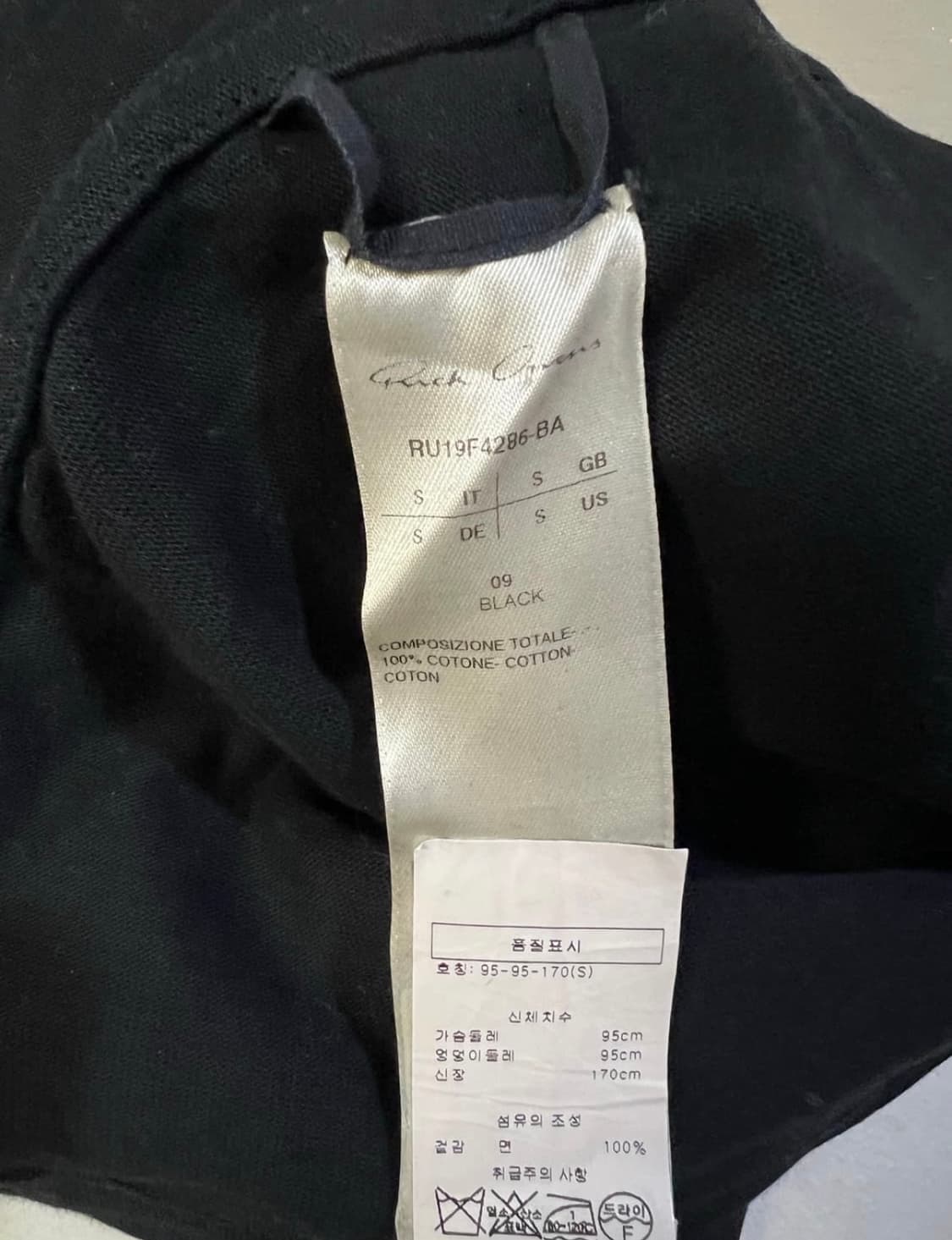 (판매완료)릭오웬스 LARRY 코튼 블랙 목폴라 상품이미지5