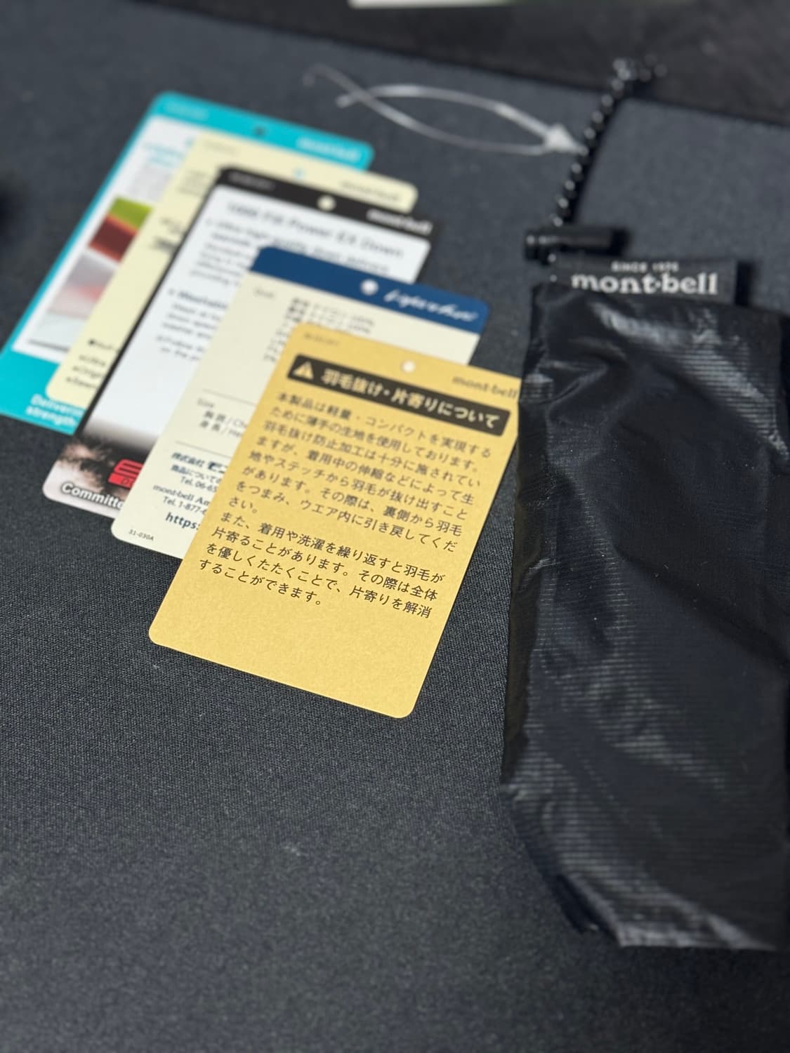 몽벨 플라즈마 1000 다운 자켓 블랙 상품이미지5