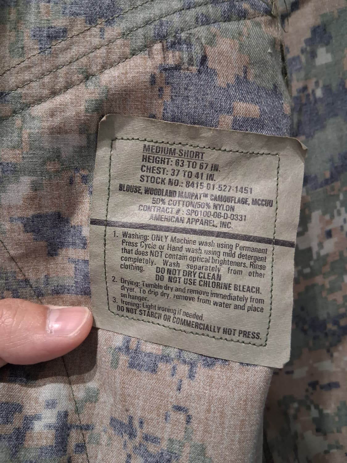 미해병대 우드랜드 마펫 전투복 상의 상품이미지3