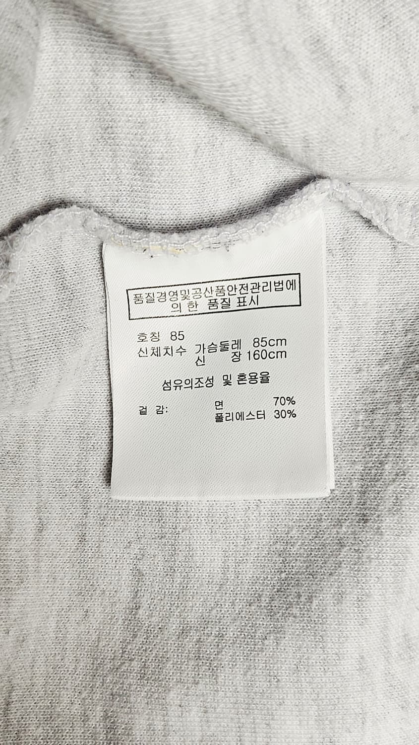 장 미쉘 바스키아(BASQUIAT) 아트 맨투맨 SM 상품이미지8