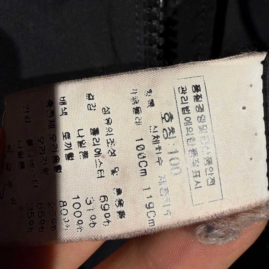 Cp컴퍼니 00s 고글 덕다운 패딩 100 상품이미지4