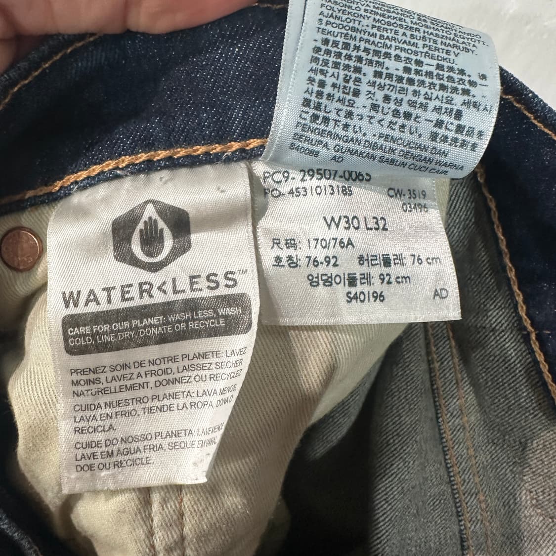 리바이스502프리미엄 데님 청바지 30 상품이미지5