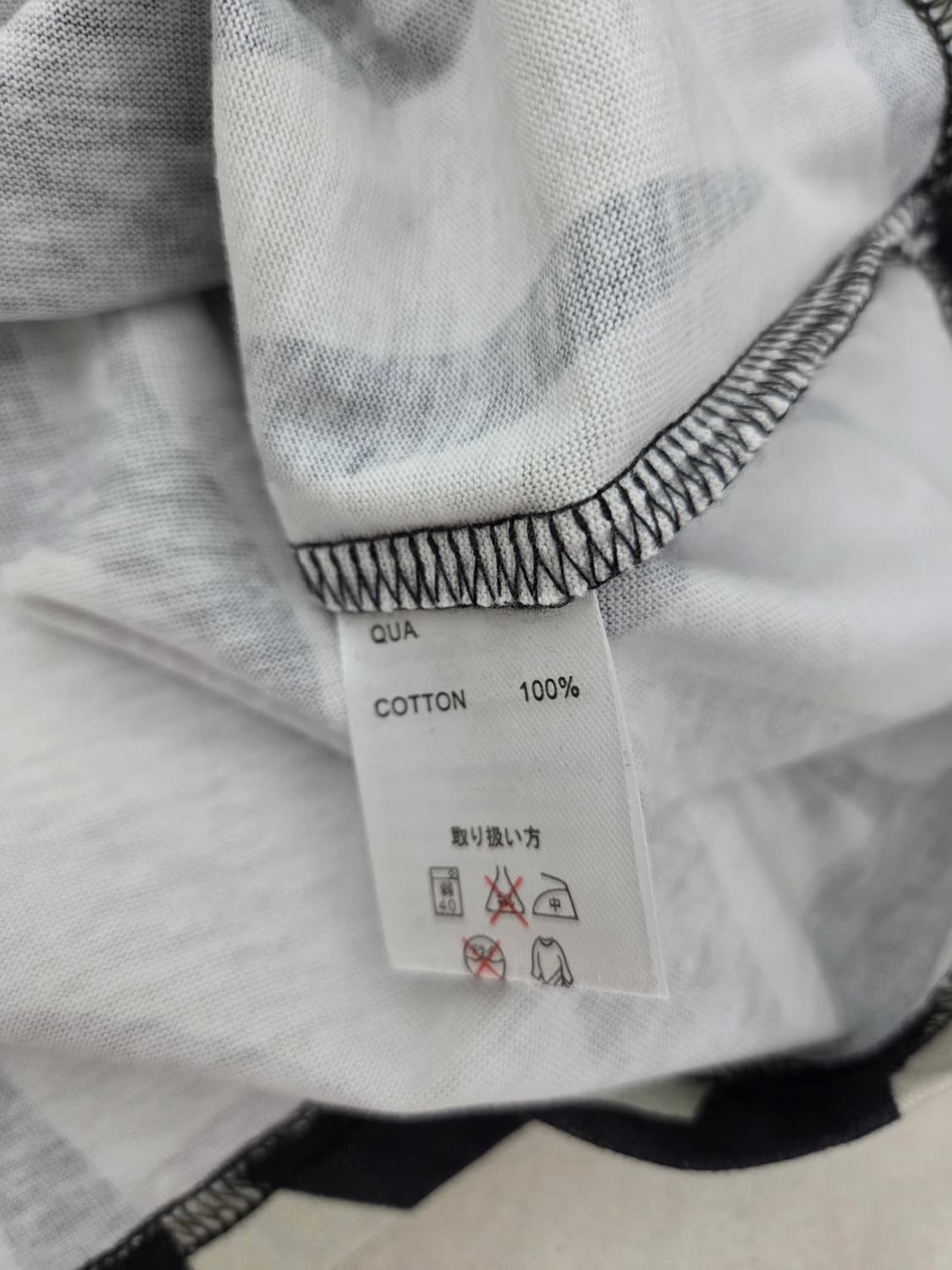 RIPDW x LEIWAN 한정 콜라보 / 트라이벌 롱티 상품이미지5