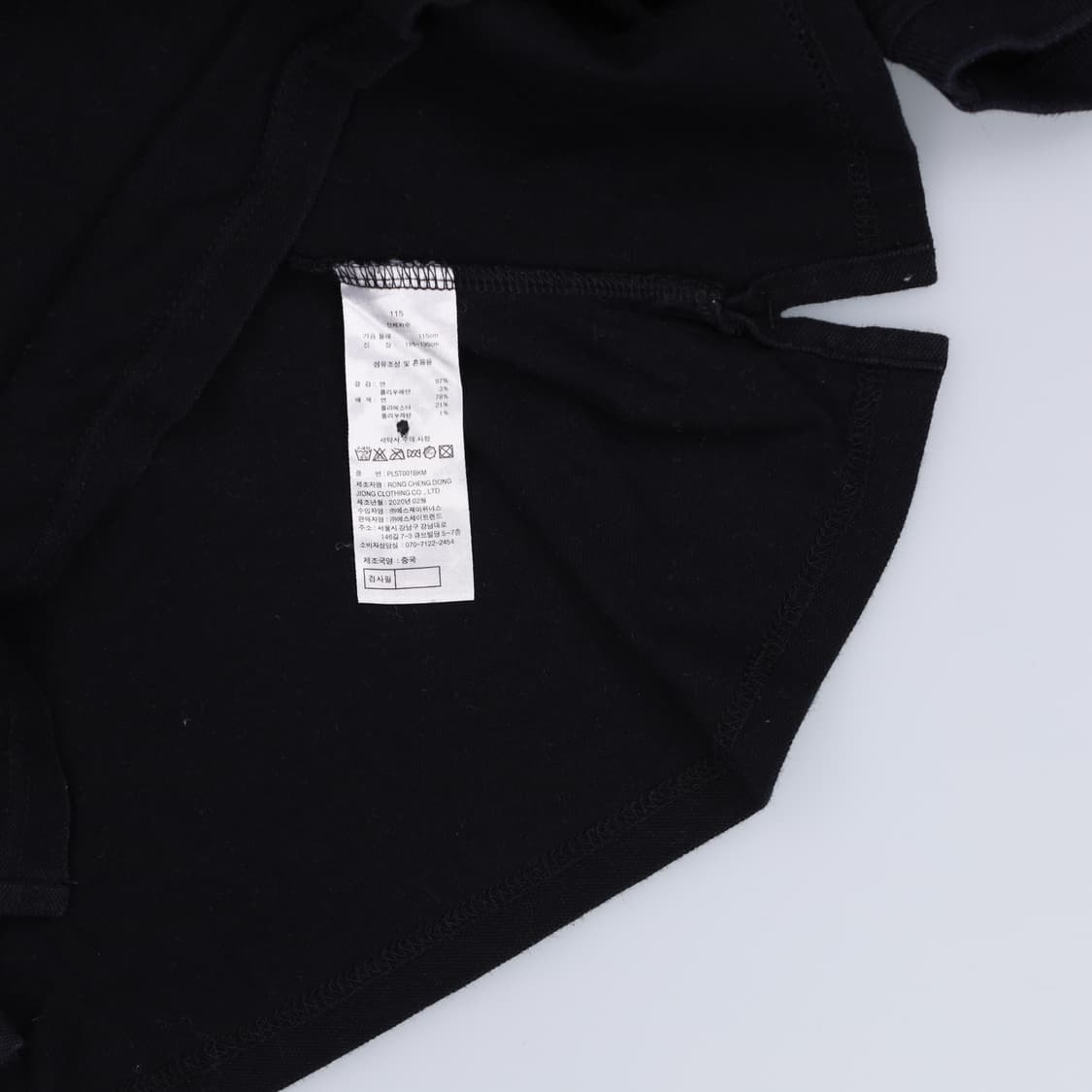 115 폴로클럽 블랙 PK셔츠 0317H1 상품이미지4
