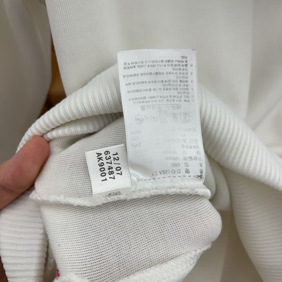 아디다스 USA 스타 별 져지 후드집업 85 C04682  상품이미지5
