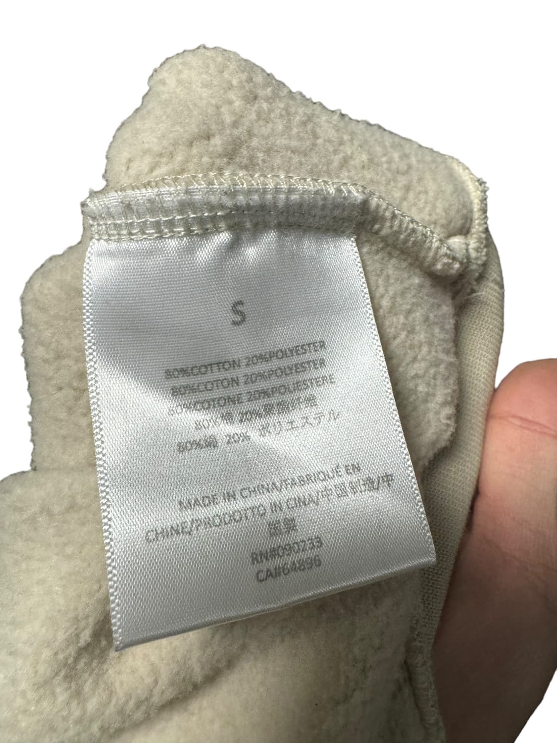 피어오브갓 에센셜 1977 맨투맨 상품이미지8