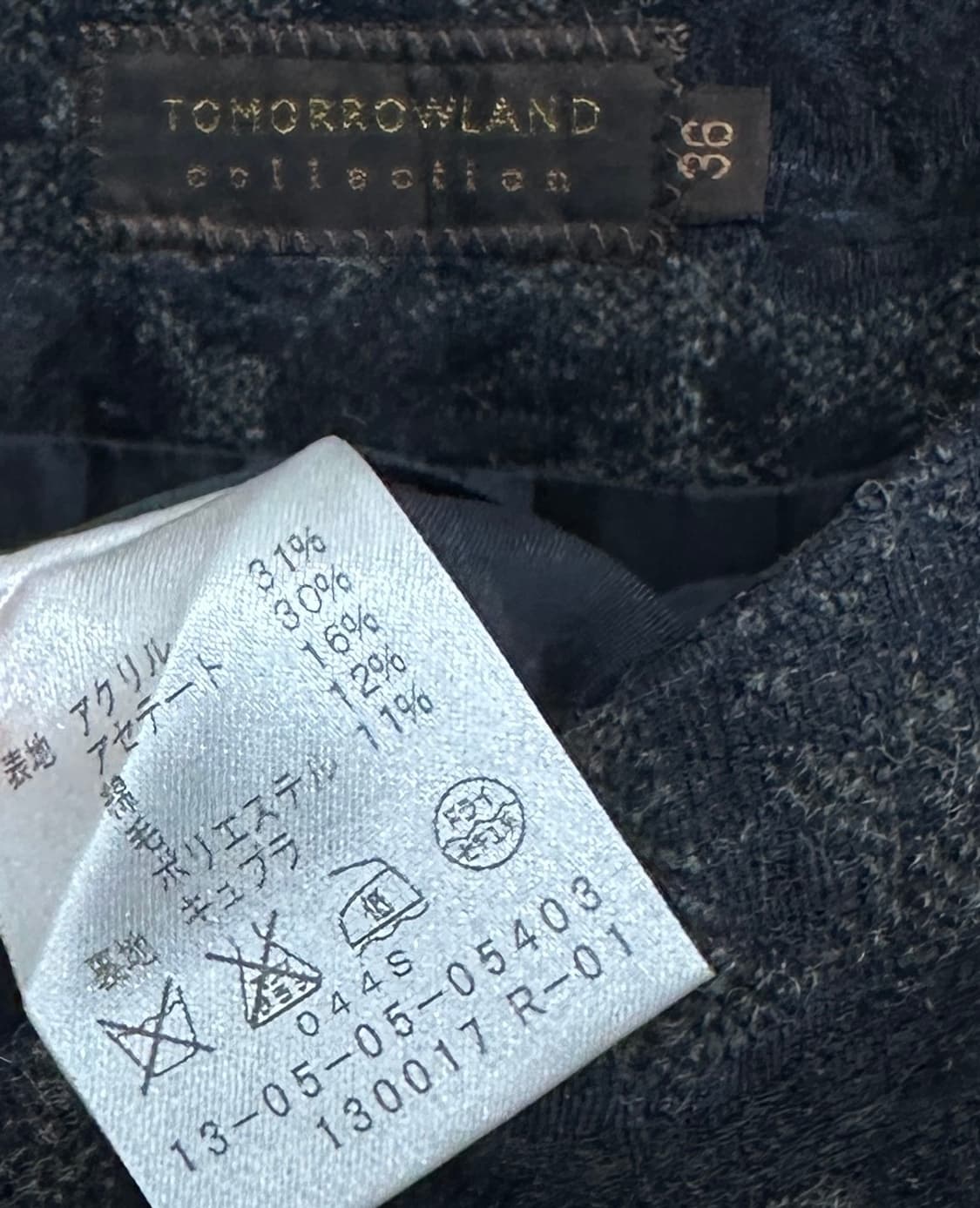 tomorrowland flower skirt 상품이미지5