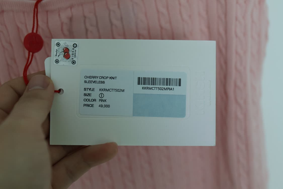 키르시 크롭 니트 새상품 상품이미지3