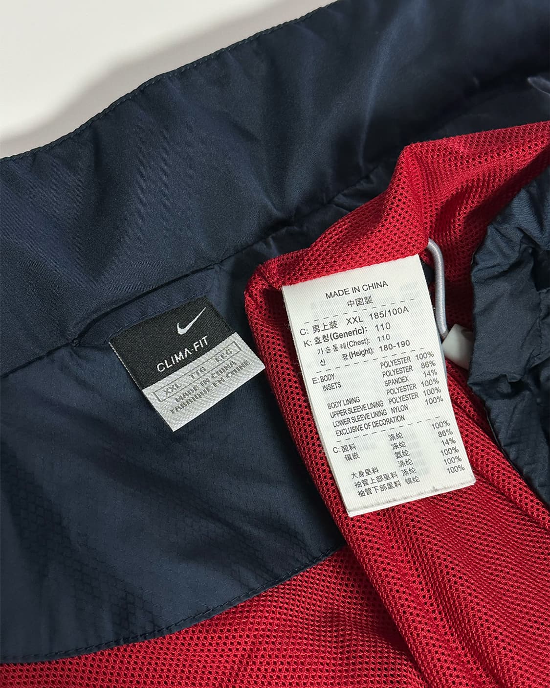 나이키 90's 클라이마핏 바람막이 상품이미지5