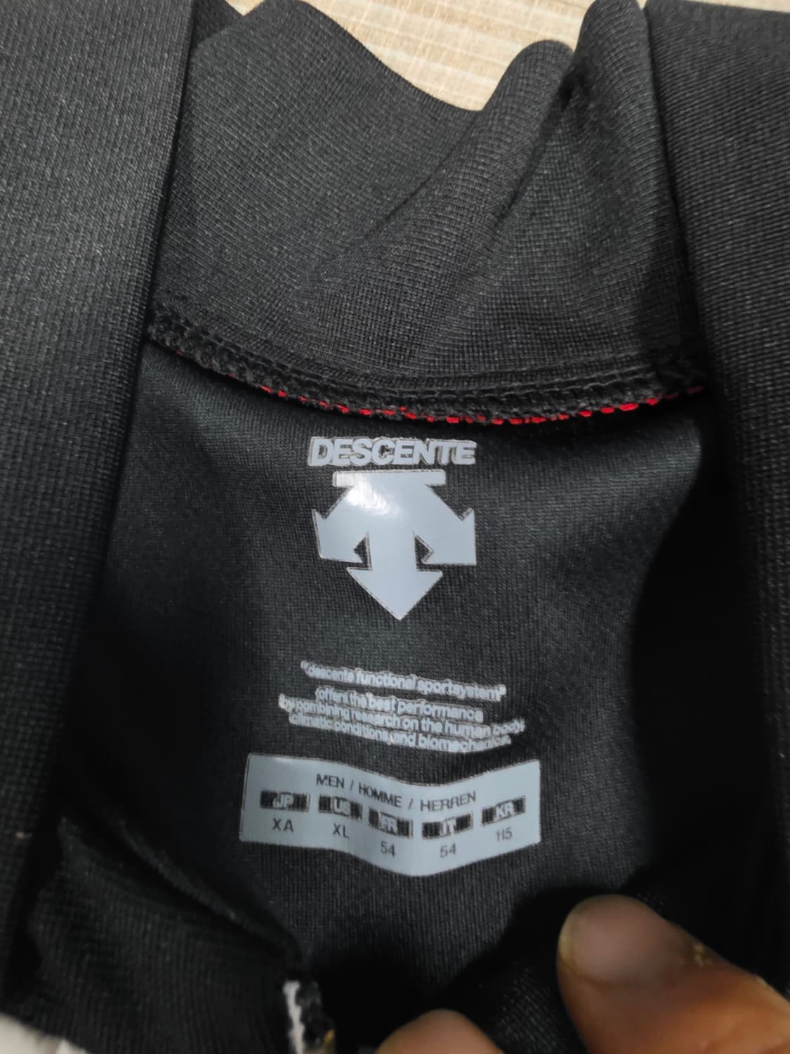 데상트 LG 트윈스 선수지급용 야구 바람막이 상품이미지5