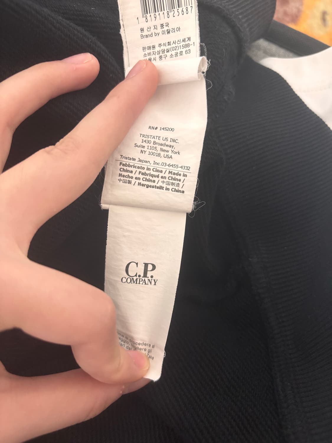 정가품 문의드립니다) cp컴퍼니 후드집업 상품이미지10