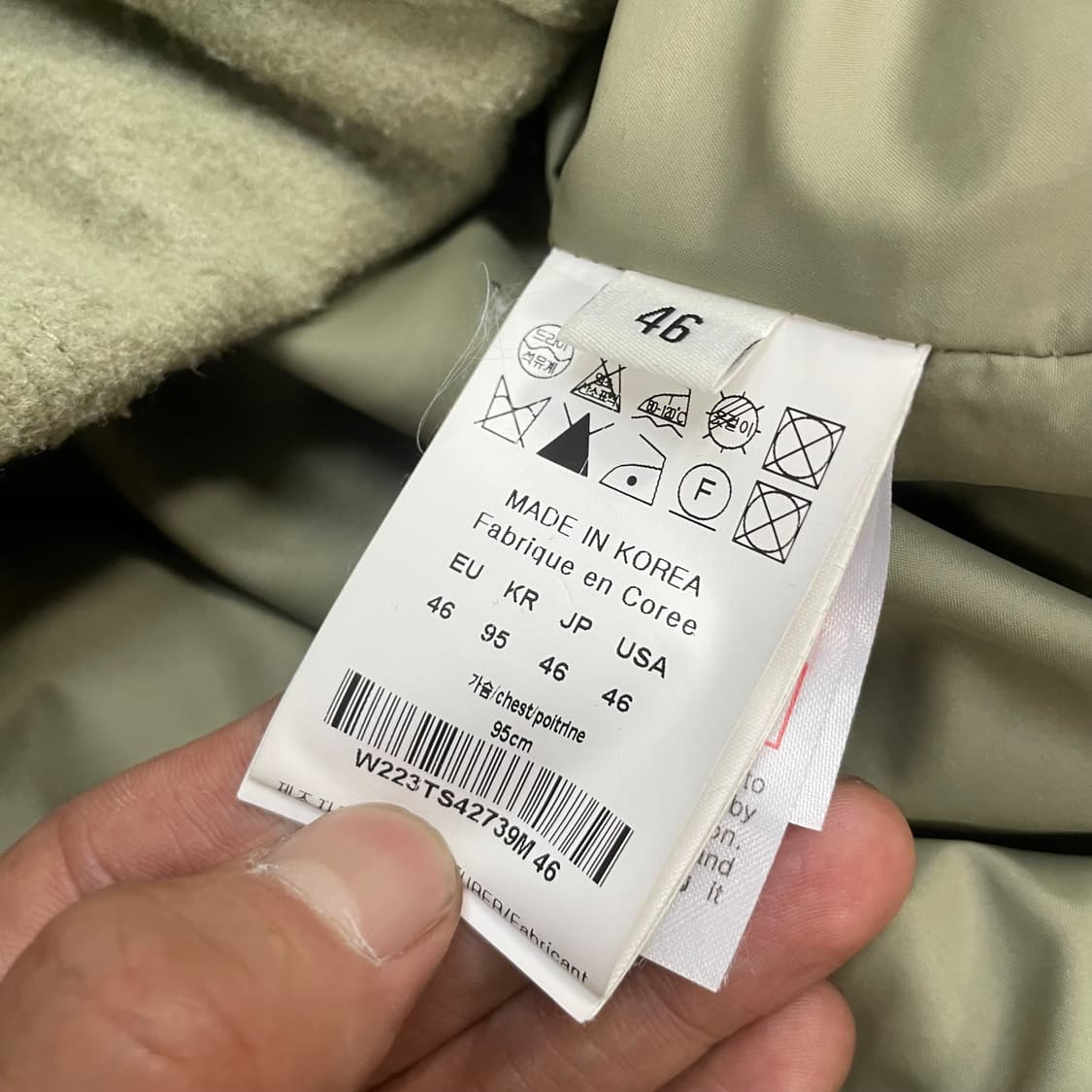 우영미 Wooyoungmi 플리스 후드 자켓 민트그린 상품이미지7