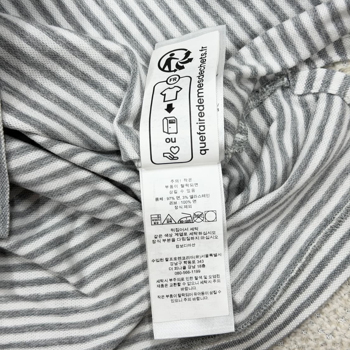 폴로 랄프로렌 QR 스트라이프 반집업 PK 카라티 M 상품이미지6