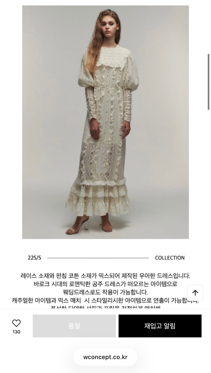 [듀이듀이] 오더메이드 한정판 바로크 드레스 상품이미지7