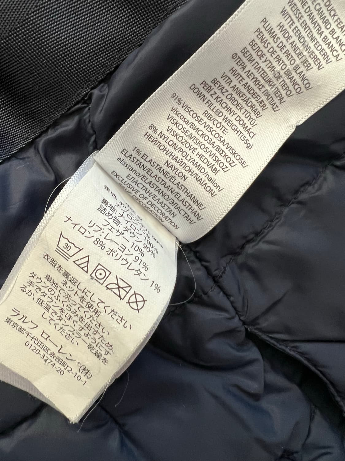 폴로 패딩자넷 정품  상품이미지6