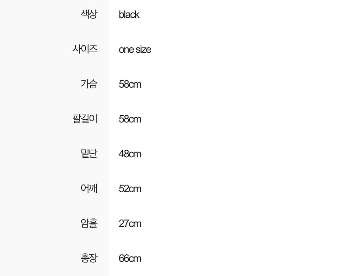 seiie 세이에 코튼 워크 자켓 상품이미지5