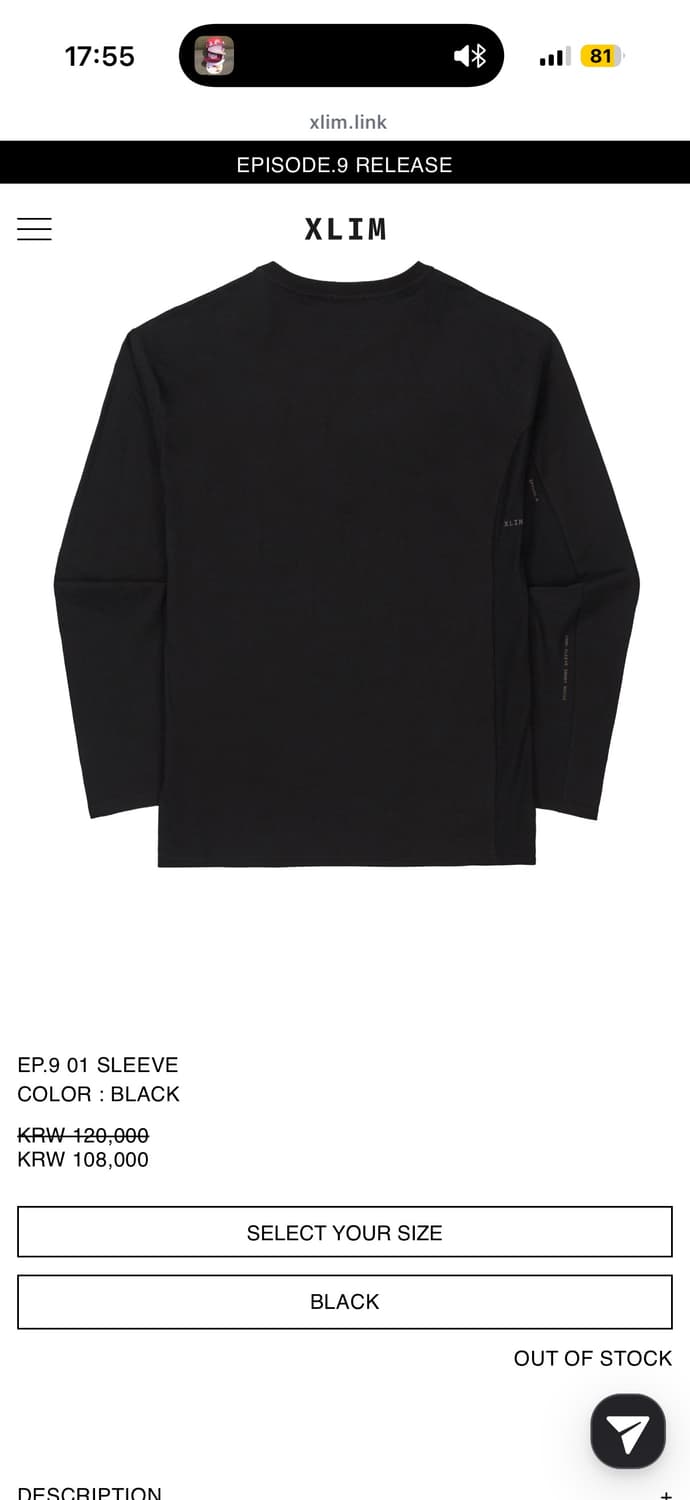 EP.9 01 SLEEVE 상품이미지1