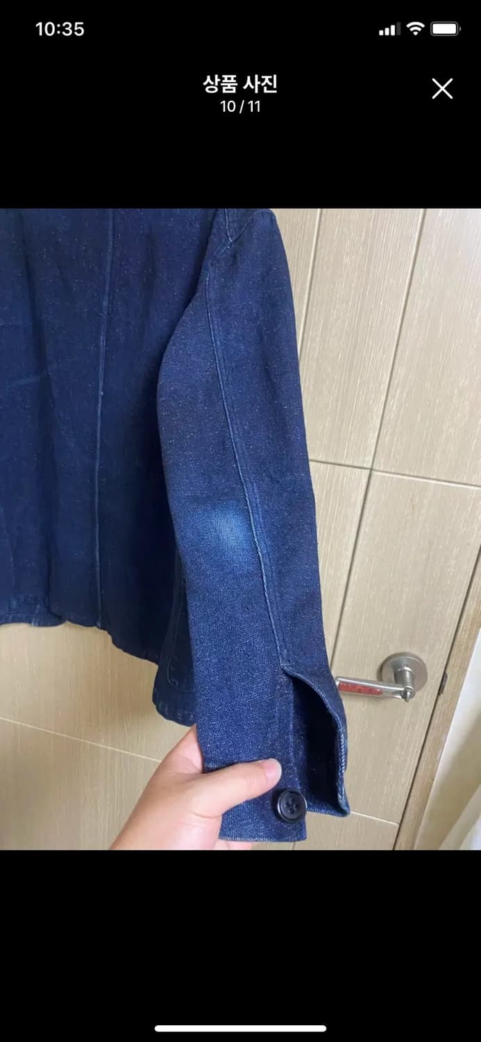 [HOMESTEAD] 저널스탠다드 홈스테드 470 데님 자켓 M사이즈 상품이미지10