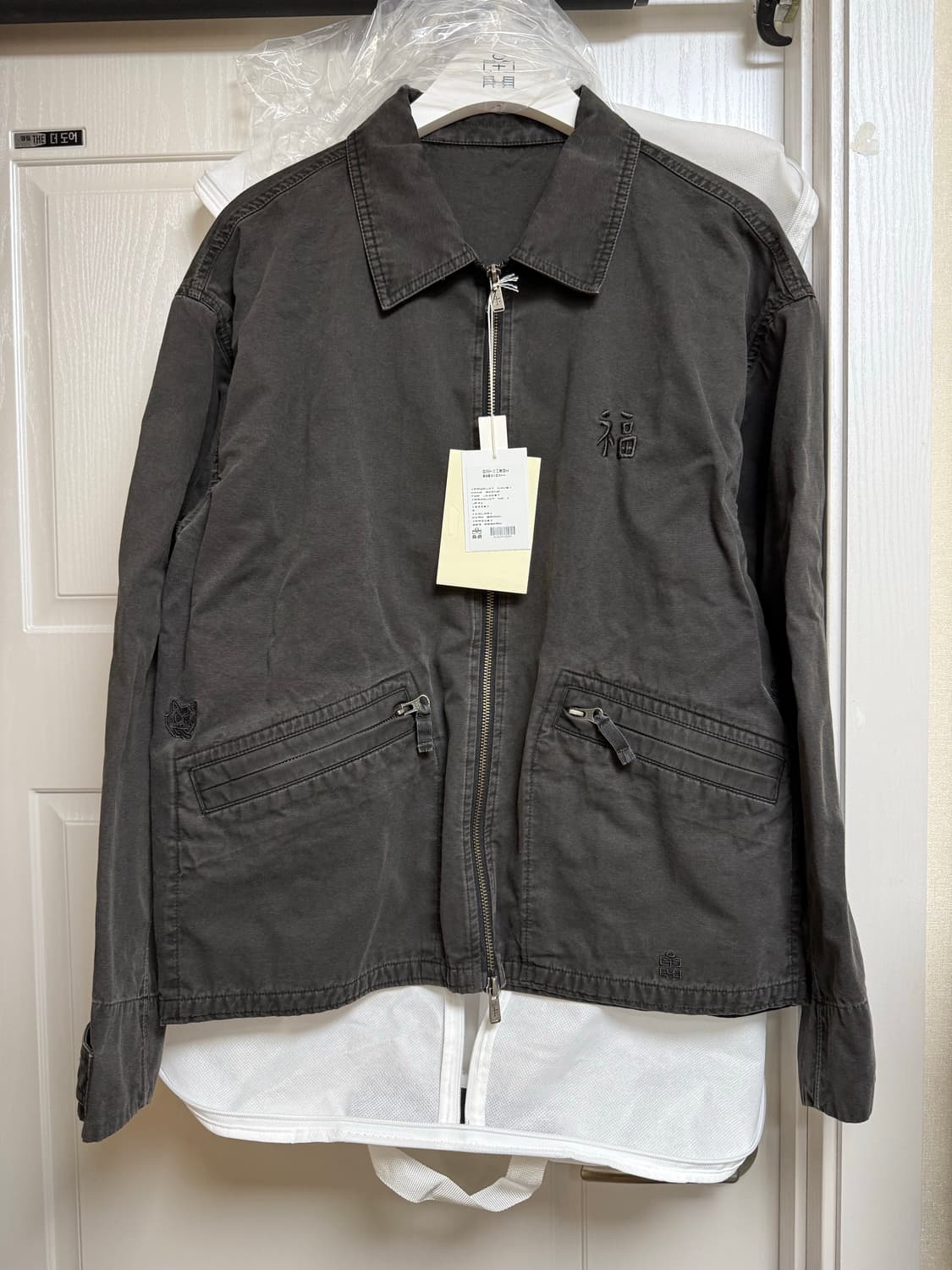 폴리테루 행크 스윙탑 자켓 다크 브라운 3팝니다 상품이미지1