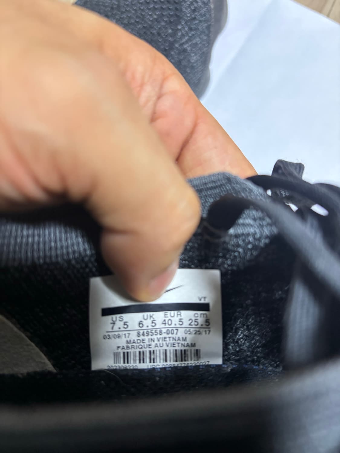 나이키 베이퍼맥스 255 상품이미지2
