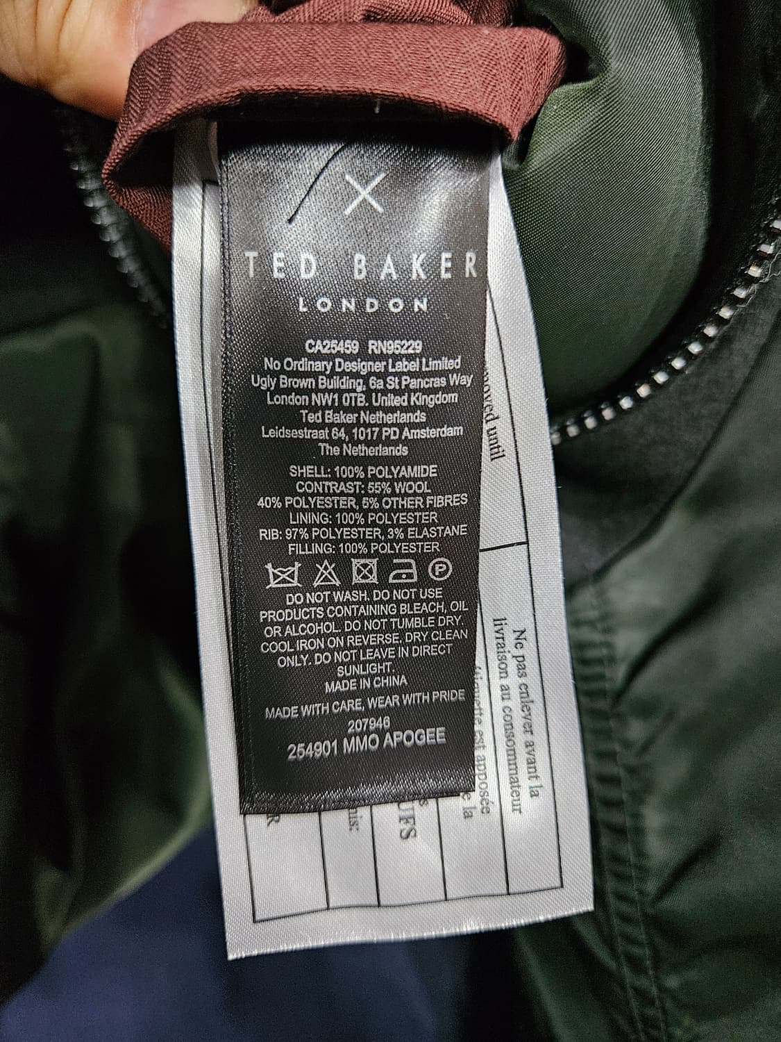 테드베이커 다크그린 남성 100~105 항공점퍼 자켓  상품이미지9
