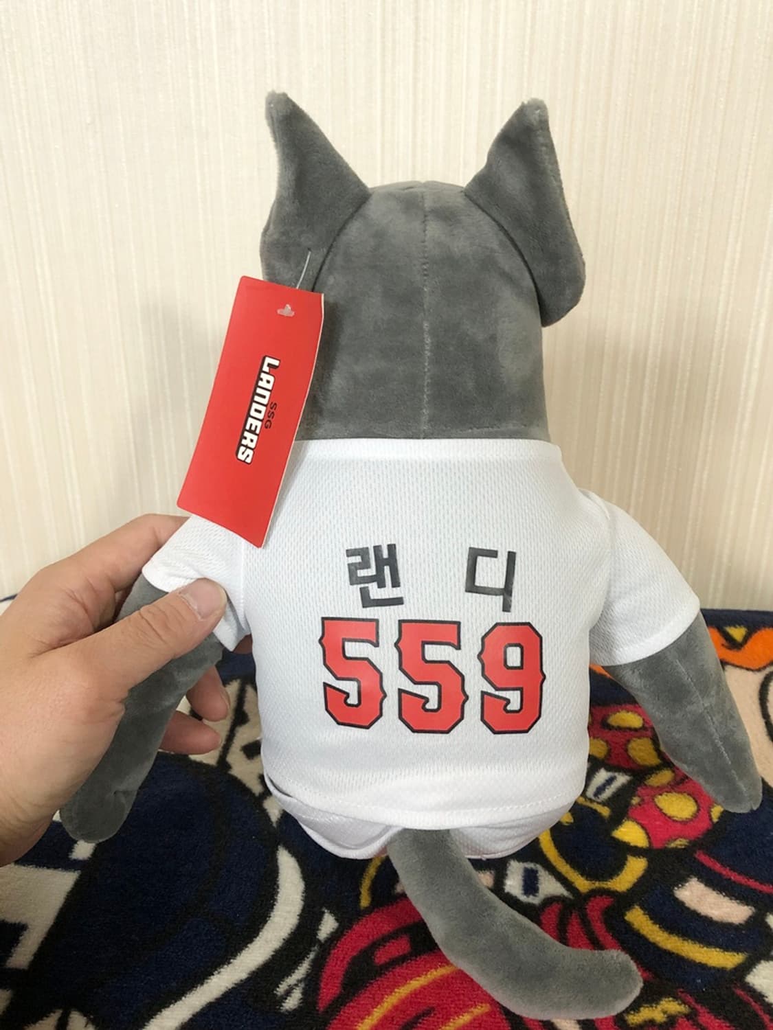 KBO SSG랜더스 랜디인형 35cm 상품이미지7