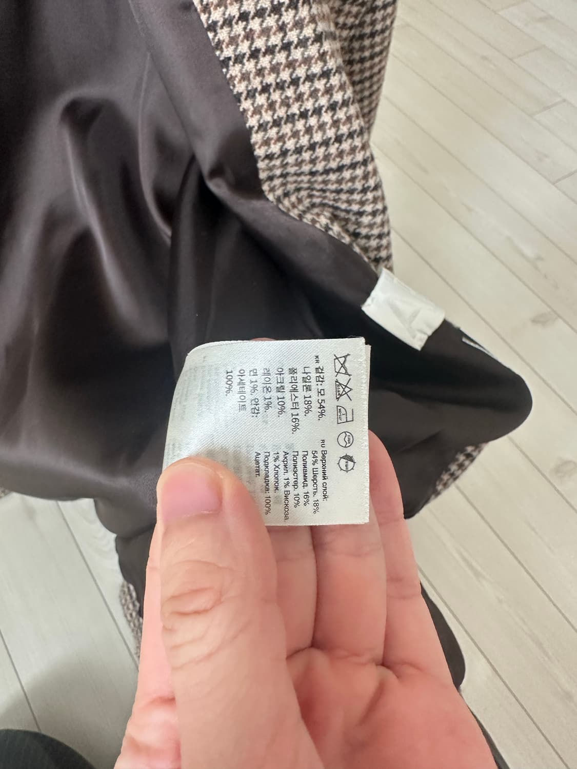 Arket 하이넥 체크 코트 상품이미지5