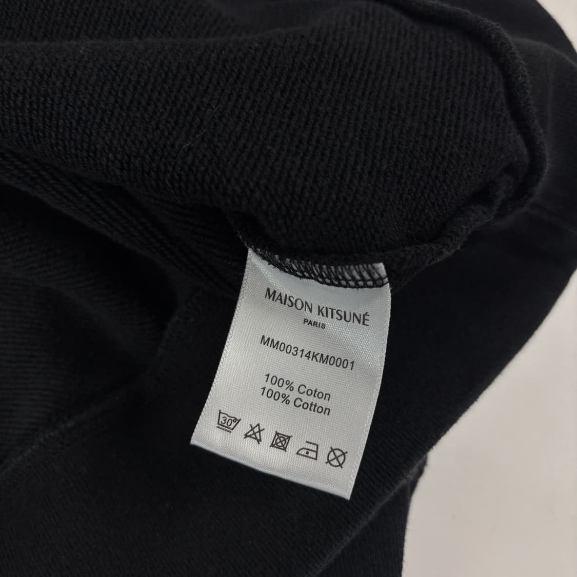 메종키츠네 반집업 맨투맨 상품이미지7