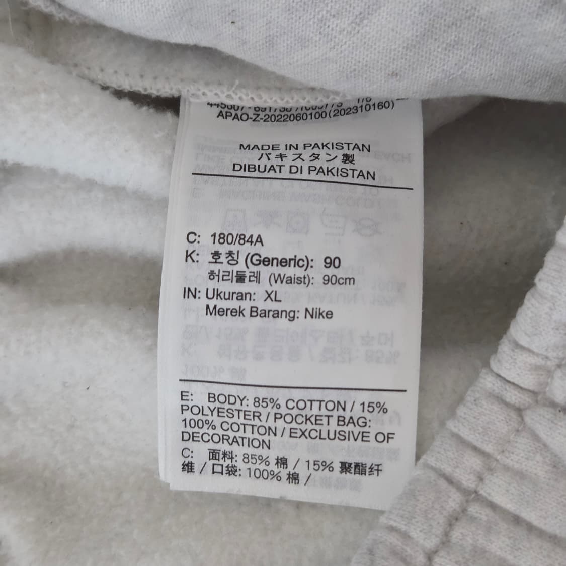 나이키 NRG 솔로 스우시 플리스 팬츠 XL 상품이미지5