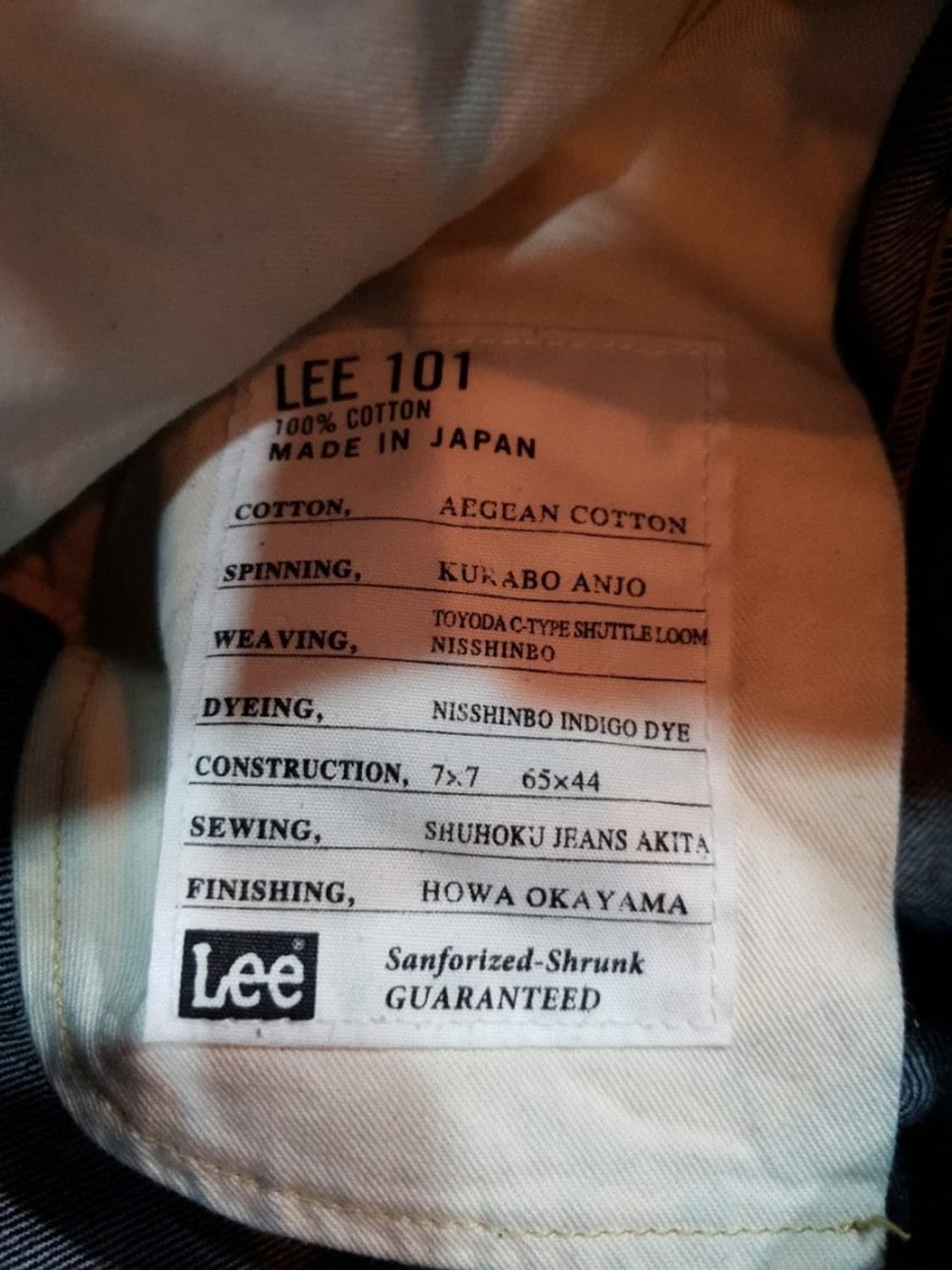 LEE 리 101 셀비지 데님팬츠 타이트 스트레이트

 상품이미지5