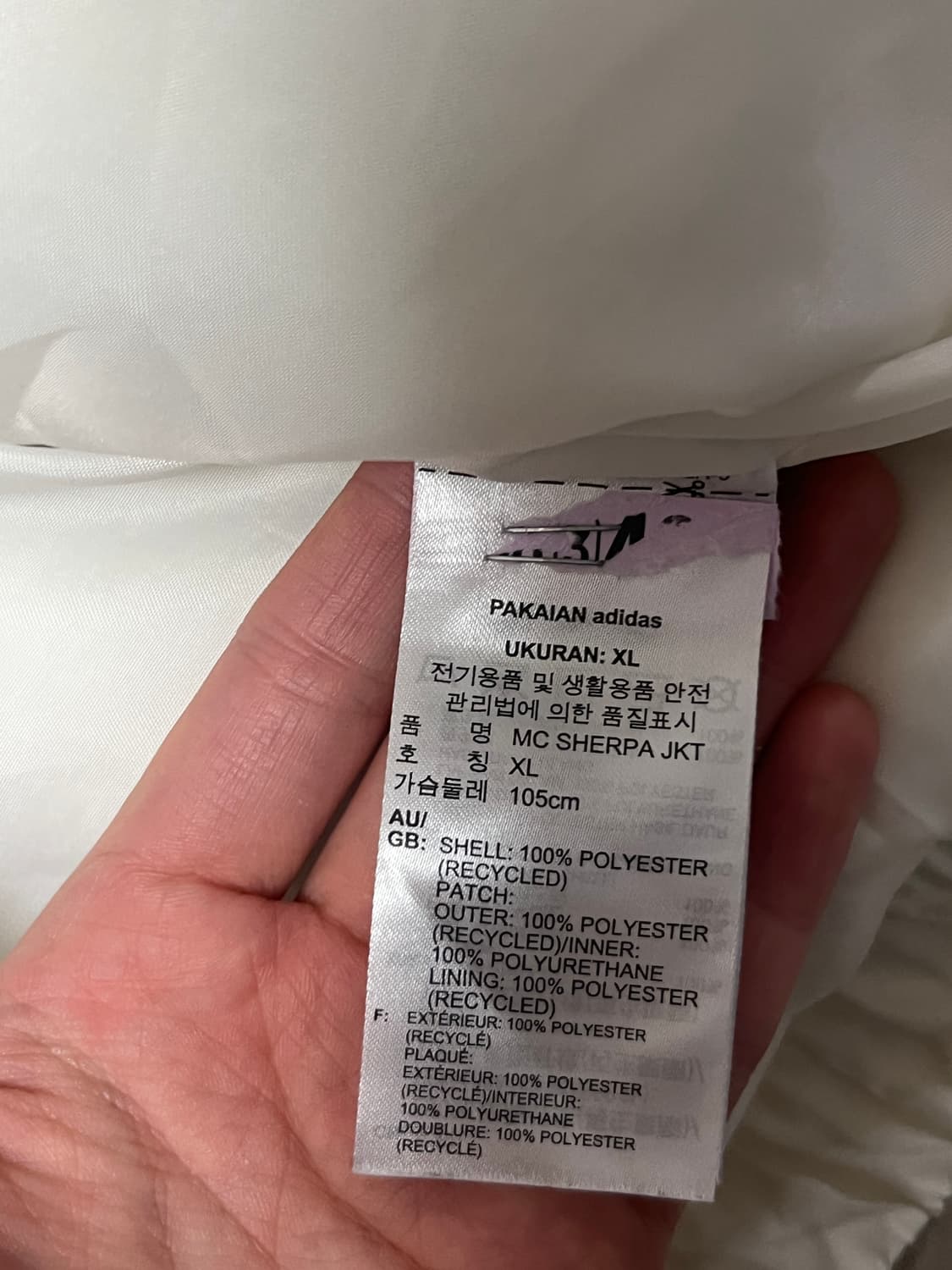 아디다스 MC Sherpa JKT 후리스 XL 상품이미지6