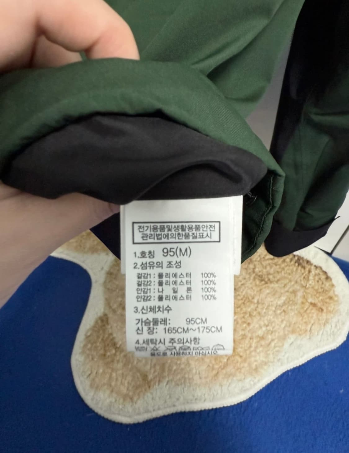 노스페이스 고어텍스 남성 바람막이 95(M) 상품이미지5