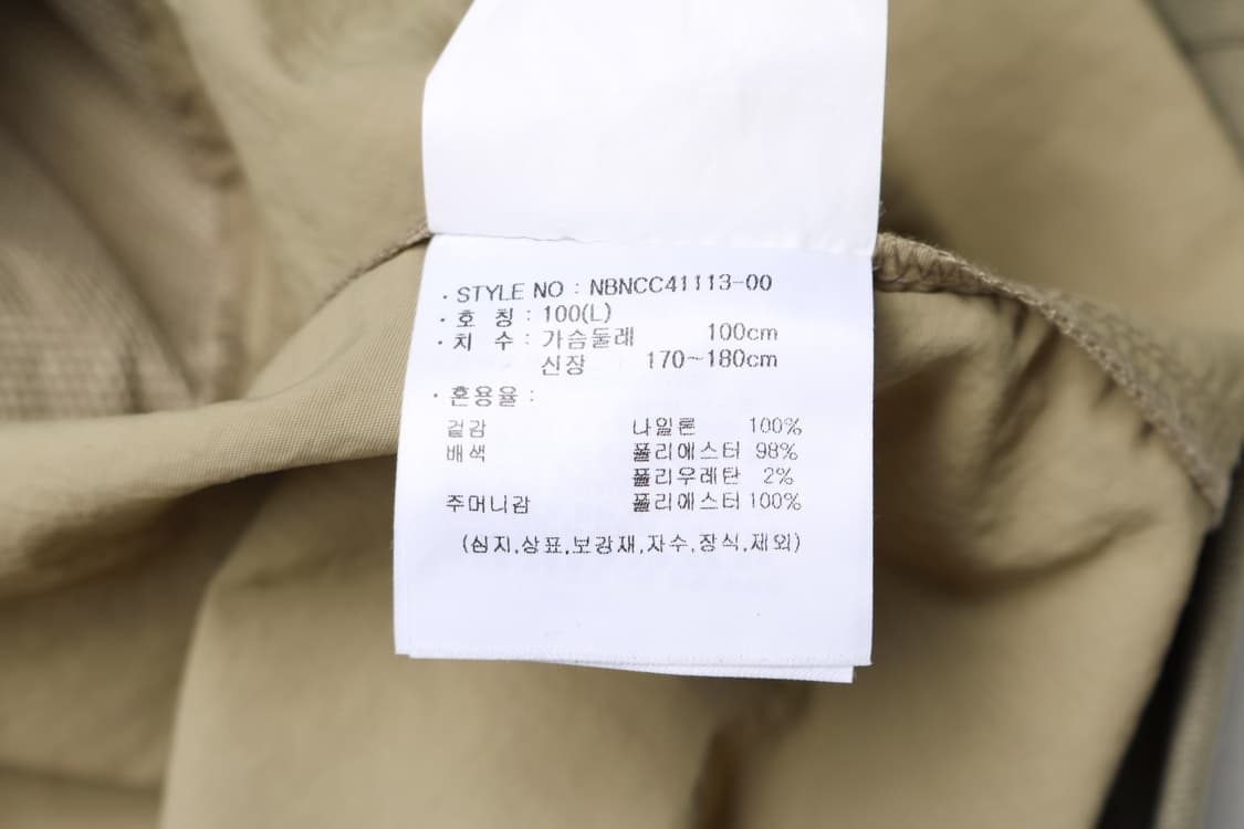 [L] 뉴발란스 UNI 에센셜 우븐 피스테 자켓 상품이미지5