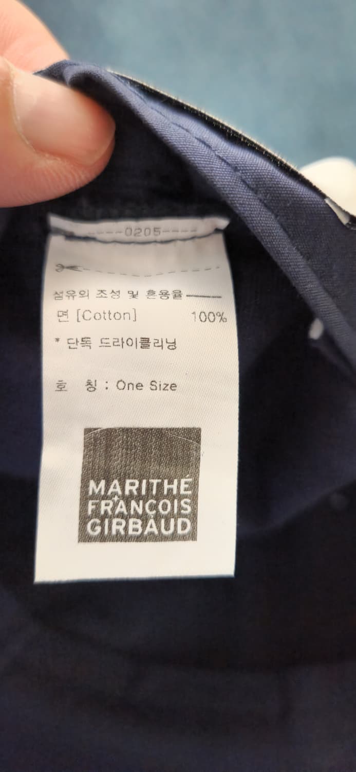 마리떼 프랑소와 저버 네이비 볼캡 상품이미지6