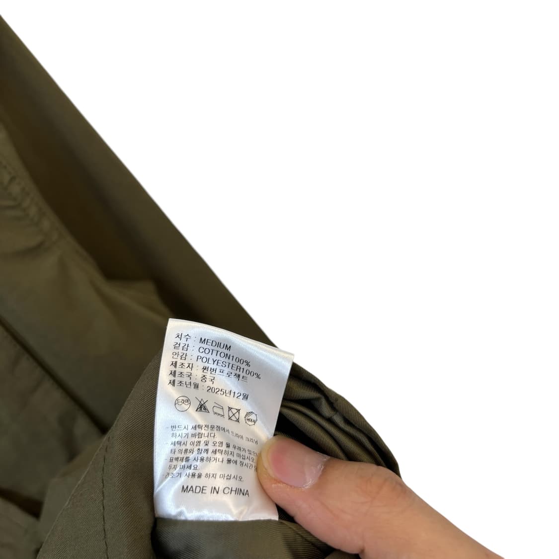 썬번프로젝트 루즈 핏 사파리 자켓 상품이미지6