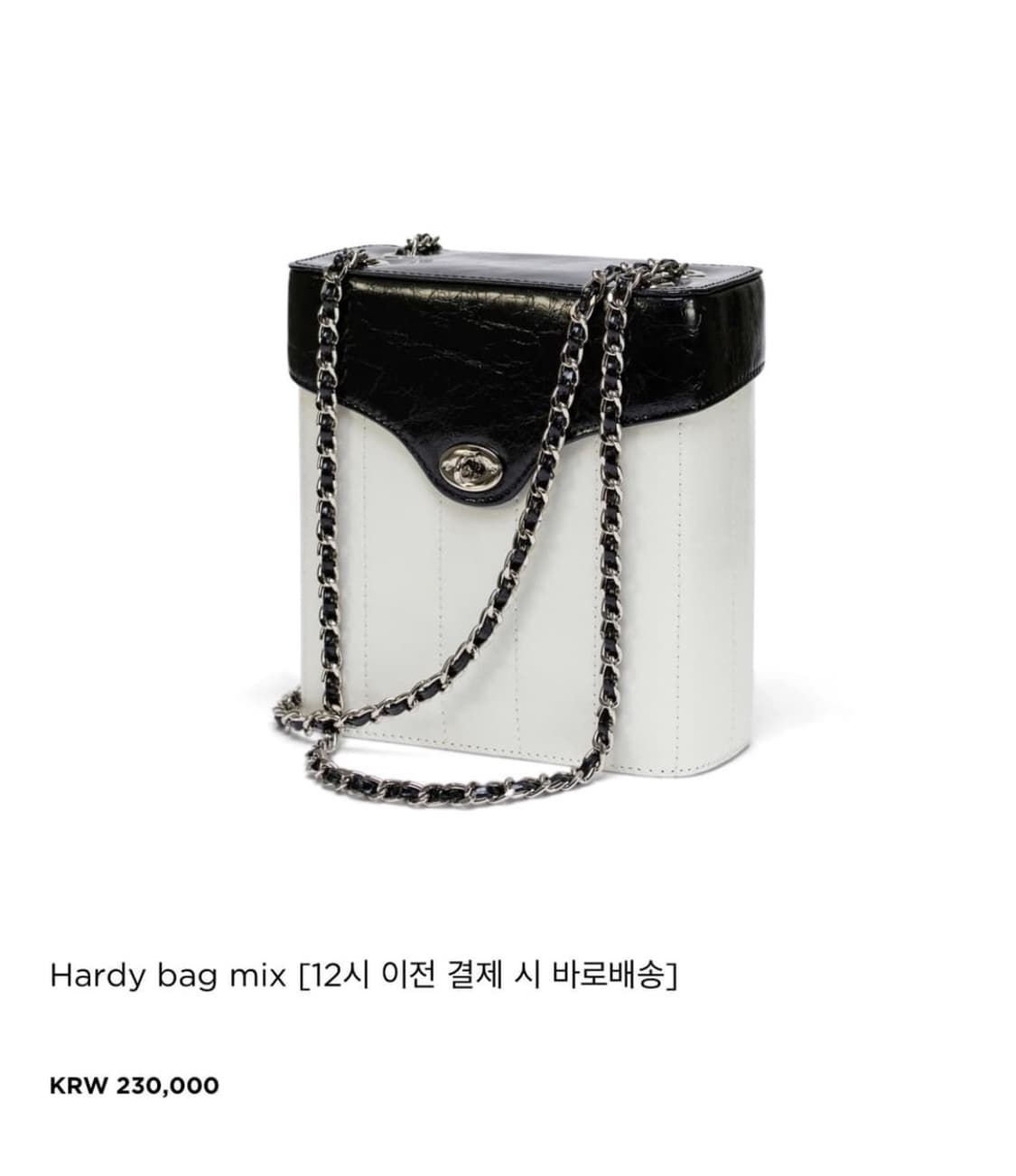 카디널레드 하디백 상품이미지1