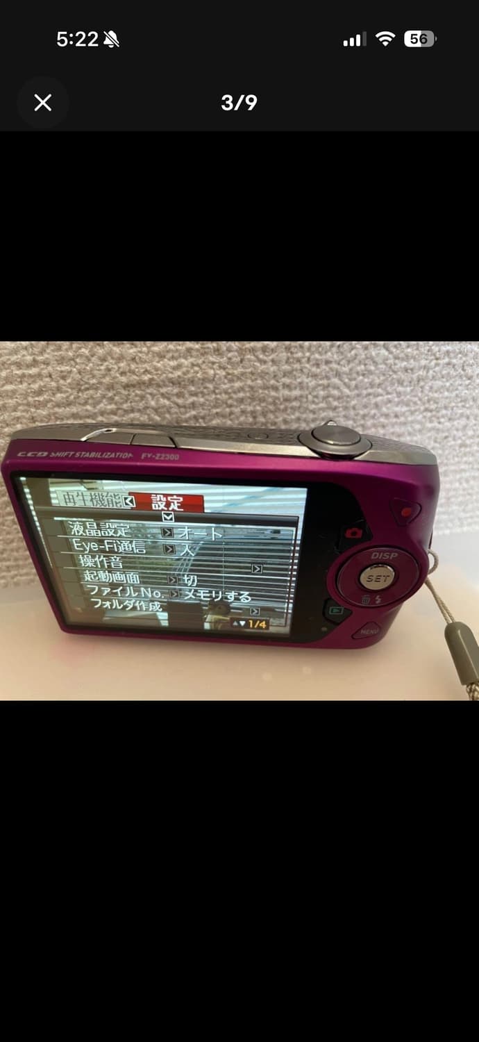 카시오 엑슬림 z2300 (해외배송) 상품이미지3