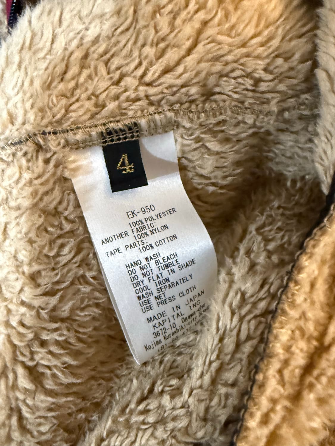 캐피탈 플리 사이즈4 상품이미지4