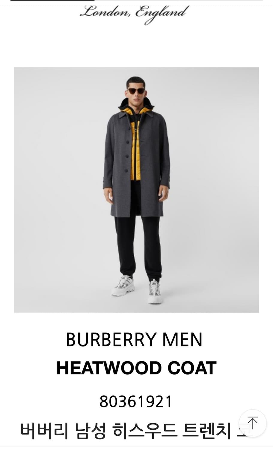 버버리 / 울 캐시미어 코트 / 52 상품이미지1