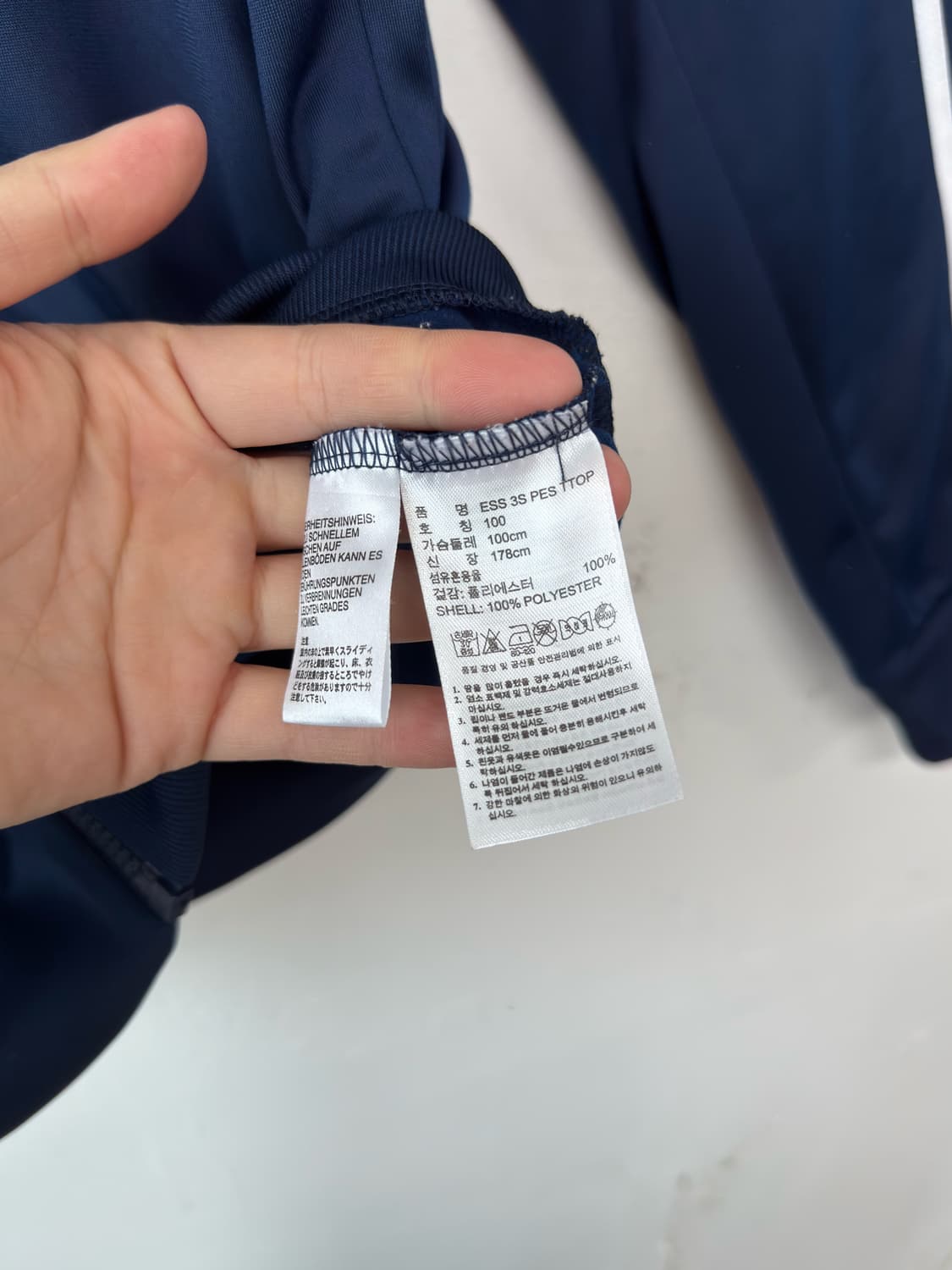 아디다스 트랙탑 져지 상품이미지4