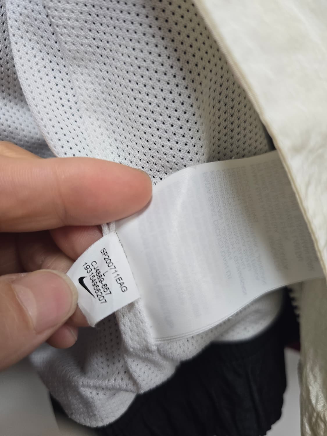 나이키 더블 스우시 바람막이 자켓 100 상품이미지5