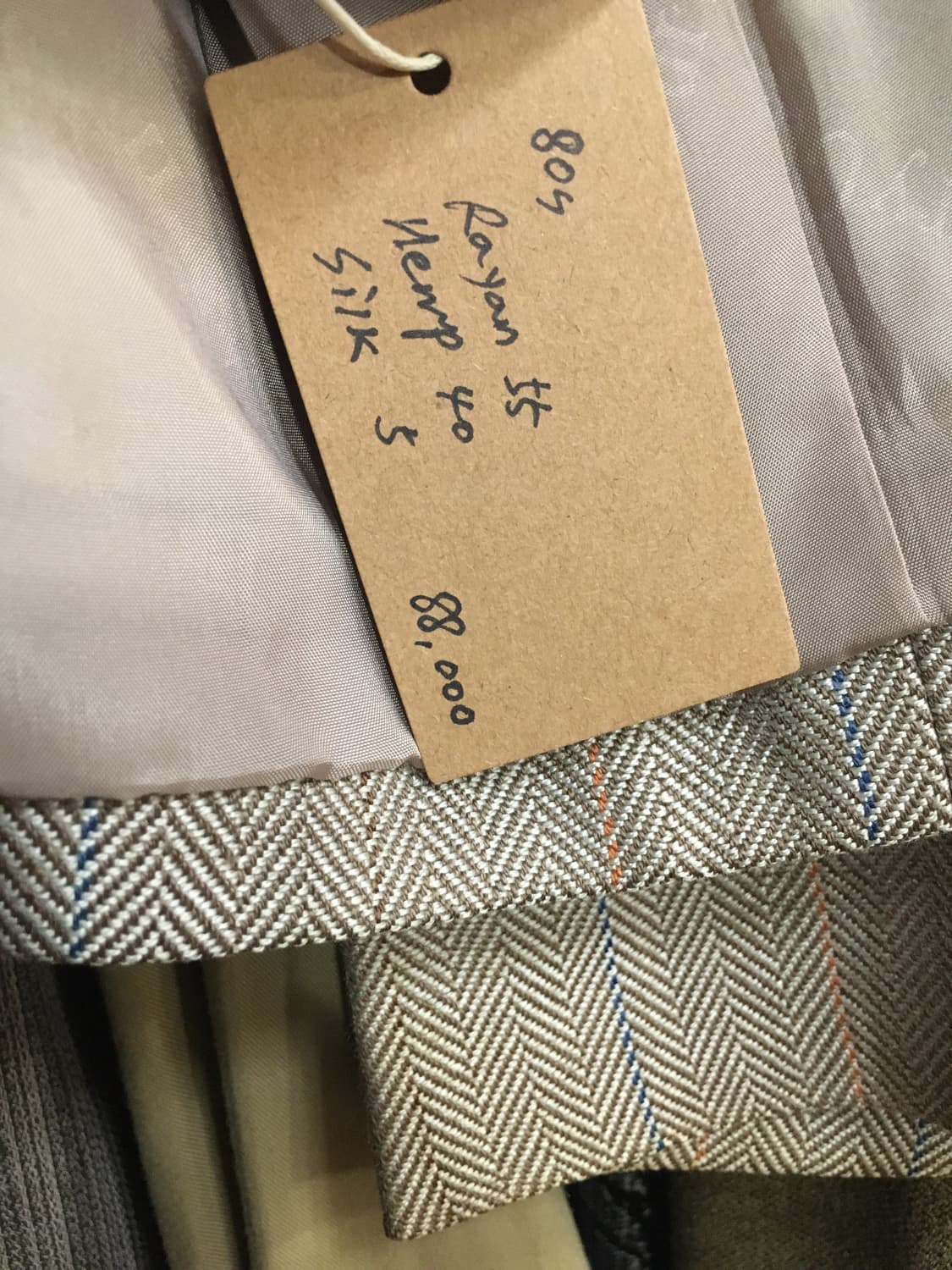 80s japan roll collar jacket  상품이미지6