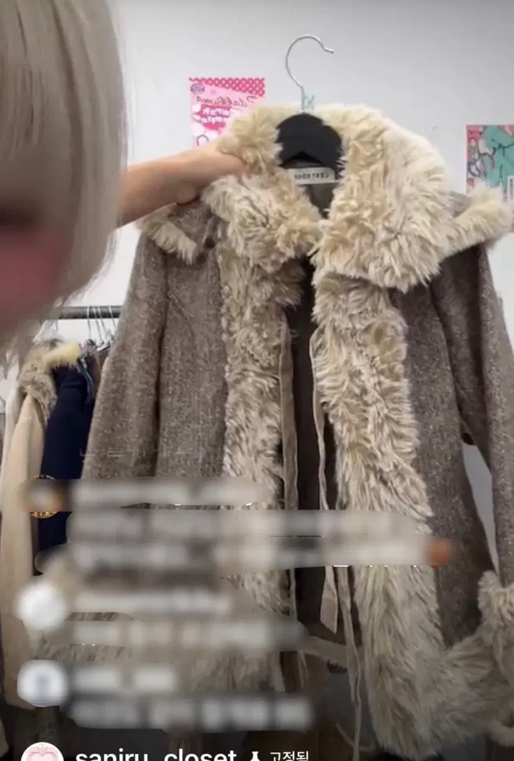 rest rose 레스트로즈 퍼후드자켓 상품이미지2