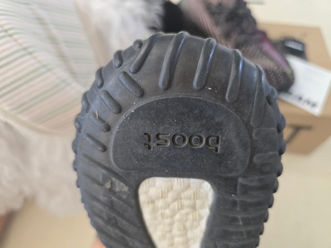 이지 부스트 350 V2  상품이미지3