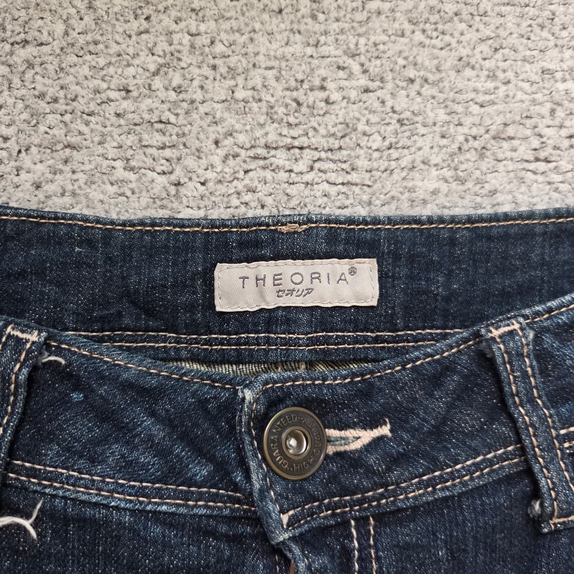 THEORIA Japan 데님 팬츠 31-32 상품이미지4