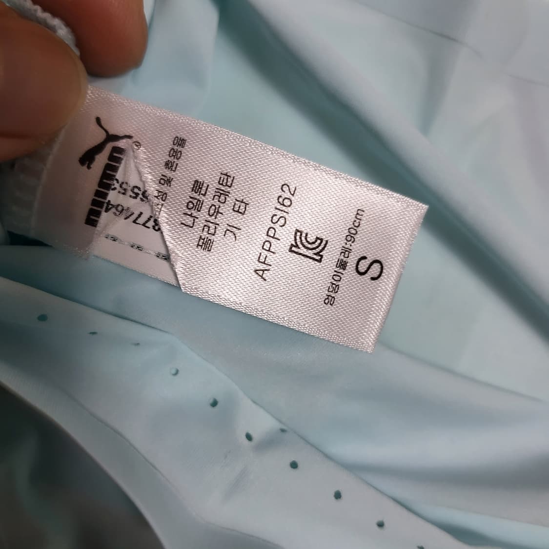새상품 휠라 푸마 여자 심리스 팬티 85 90 상품이미지7