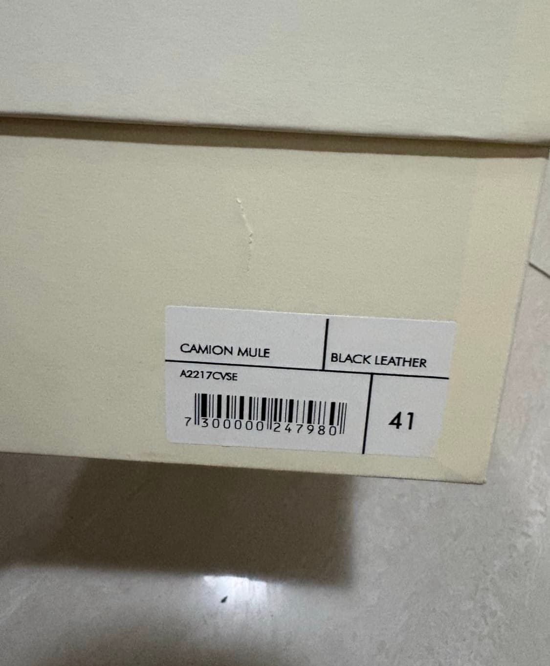 아워레가시 카미온 뮬 41 상품이미지4