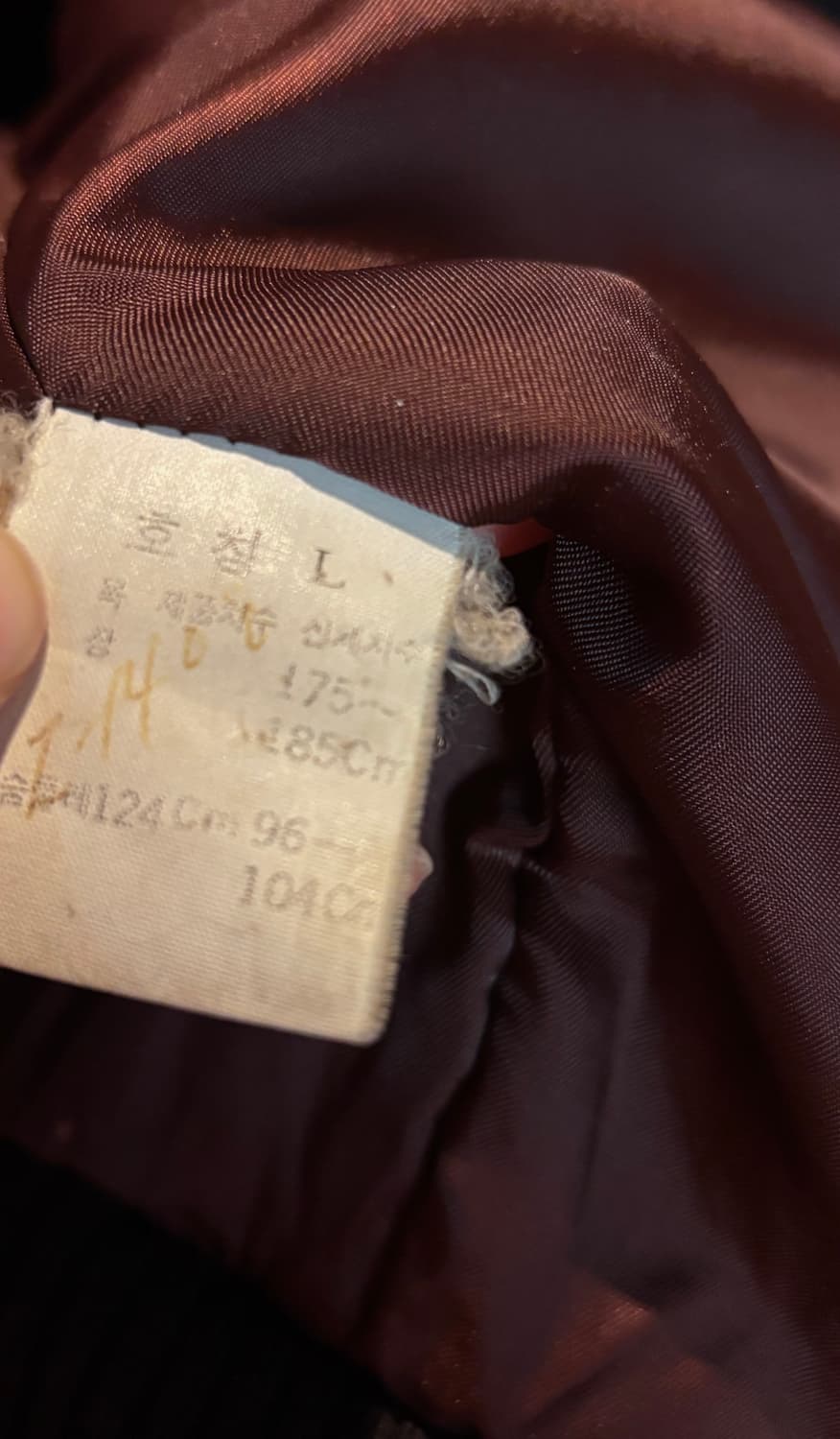 정품 발렌시아가 빈티지 자켓 L 상품이미지4